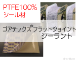 osed100p[ZgꂽLe[ṽV[