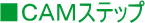 �S�����^�i�y�I�[�_�[�̗���z