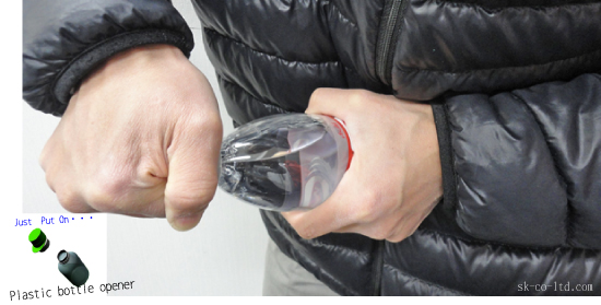 Plastic Bottle Opener