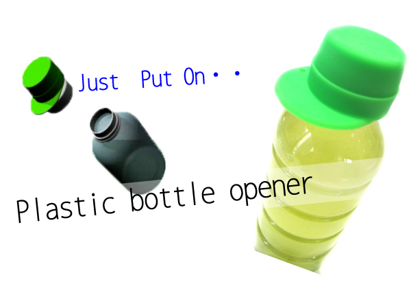 Plastic Bottle Opener