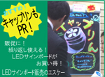 �k�d�c�L���{�[�h