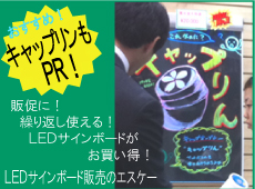�k�d�c�L���{�[�h