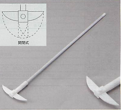 etRI[핢ha_(Ht)<PTFE>