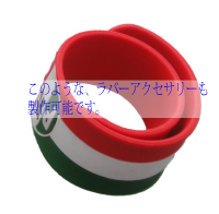 ラバーアクセサリー製作